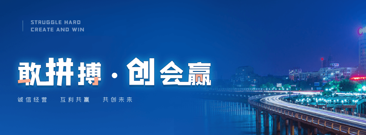 太白养殖护栏网厂家联系方式